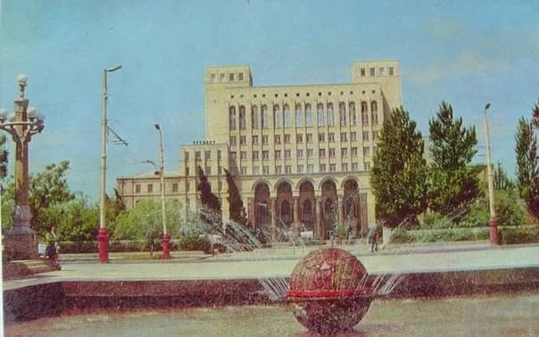 Azərbaycan Milli Elmlər Akademiyası