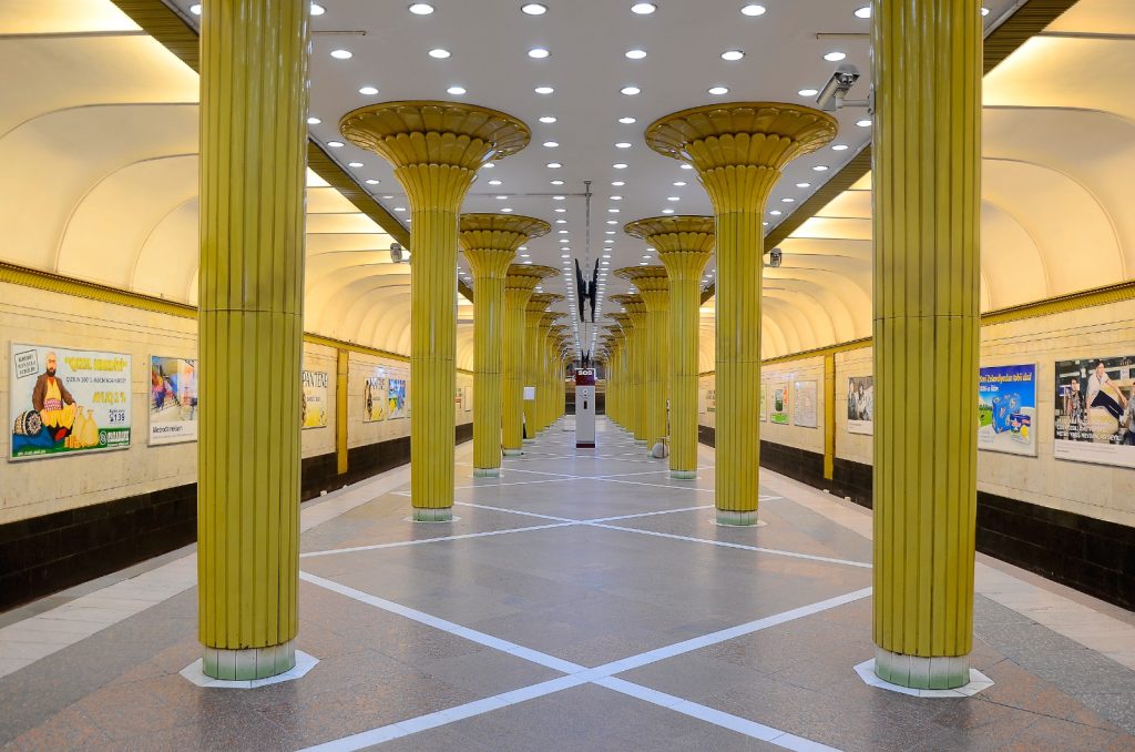 N. Nəromanov metro stansiyası